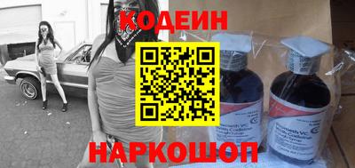 кокаин VHQ Нягань