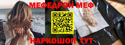 mix Обь