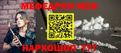mix Обь