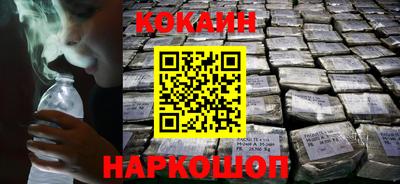 mix Обь
