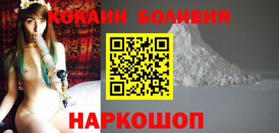 винт Обнинск