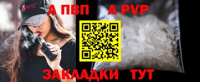 кокаин VHQ Нягань