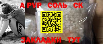 кокаин VHQ Нягань