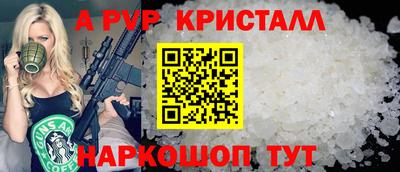 mix Обь