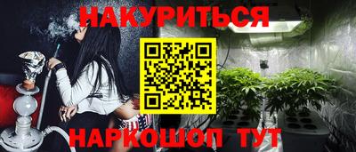 кокаин VHQ Нягань