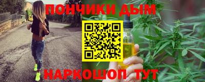 MDMA Первоуральск