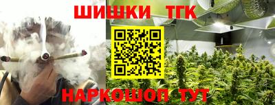 mix Обь