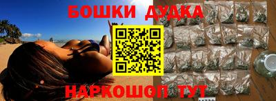 mix Обь