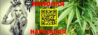 винт Обнинск