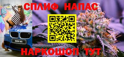 кокаин VHQ Нягань