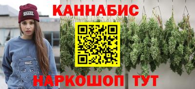 кокаин VHQ Нягань