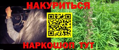 mix Обь