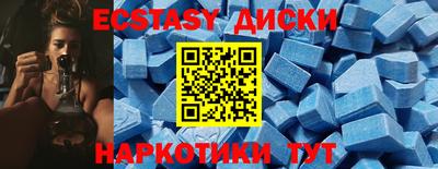 кокаин VHQ Нягань