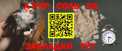 кокаин VHQ Нягань