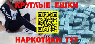кокаин VHQ Нягань