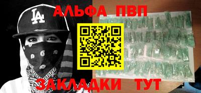 кокаин VHQ Нягань