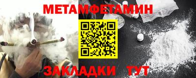 кокаин VHQ Нягань