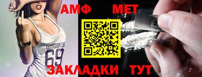 кокаин VHQ Нягань