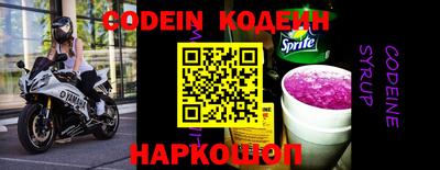 кокаин VHQ Нягань