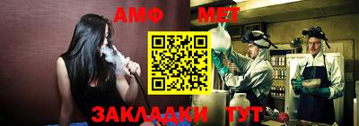 mix Обь