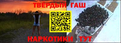 mix Обь