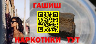 кокаин VHQ Нягань