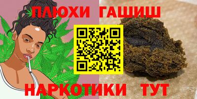 винт Обнинск