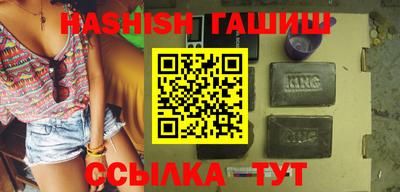 винт Обнинск