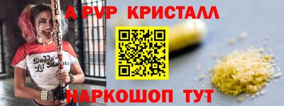 mix Обь