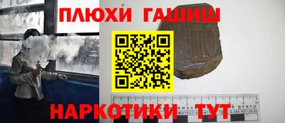 mix Обь