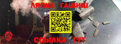 mix Обь