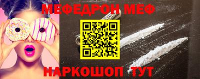 mix Обь