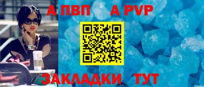 mix Обь