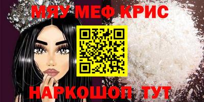 mix Обь