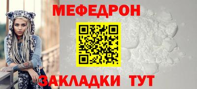 mix Обь
