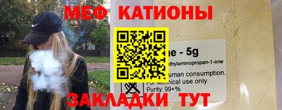 mix Обь